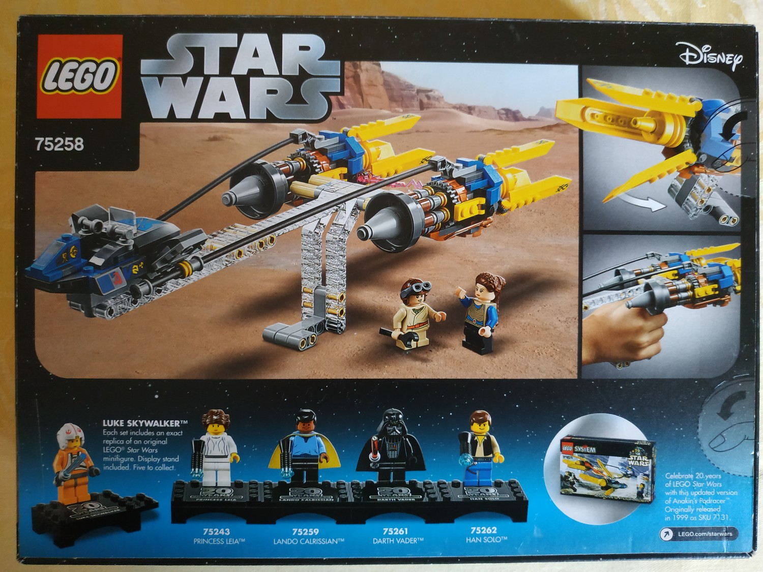 75258b